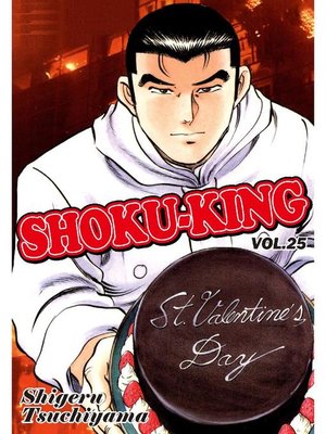 cover image of SHOKU-KING, Volume 25